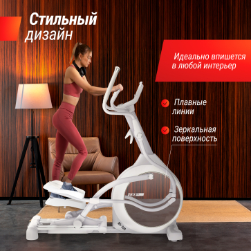 Эллиптический тренажер UNIX Fit MV-850 (Auto Incline) Mirror - 3