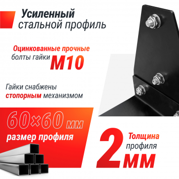 Машина Смита UNIX Fit SMITH STRENGHT 180 - 8