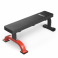 Скамья силовая горизонтальная UNIX Fit BENCH 120 - 1