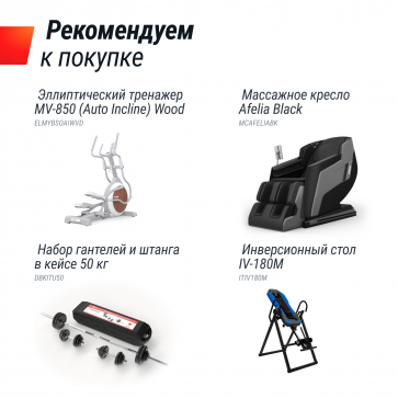 Беговая дорожка UNIX Fit R-290 - 13